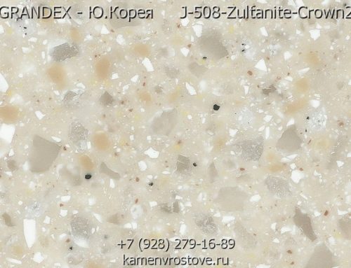 Акриловый камень Grandex Jewel палитра