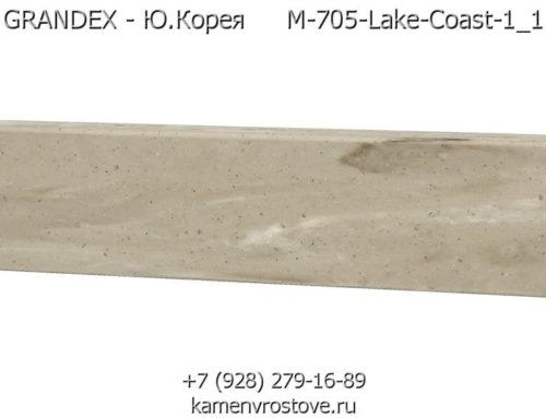 Акриловый камень Grandex Marble Ocean палитра