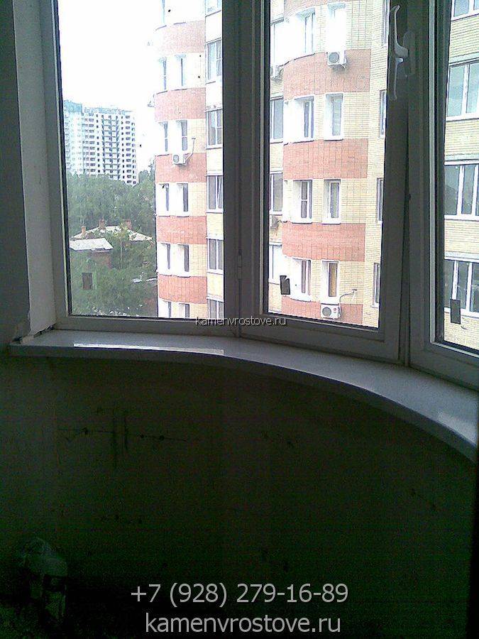 Фотография - 5