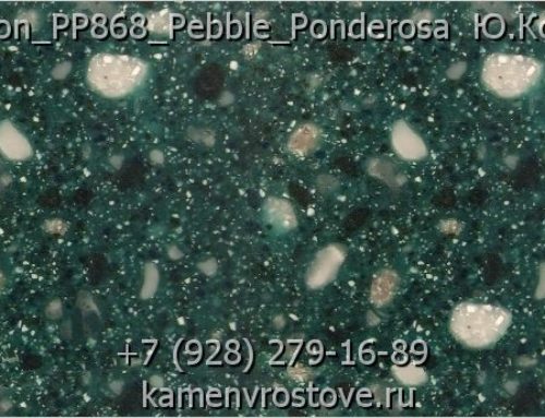 Акриловый камень Samsung-Staron Pebble палитра