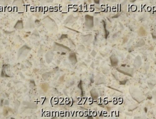 Акриловый камень Samsung-Staron Tempest палитра