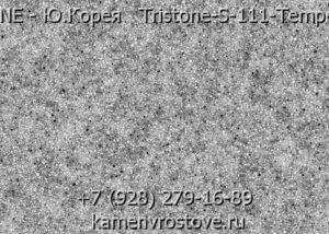 Фотография - 8