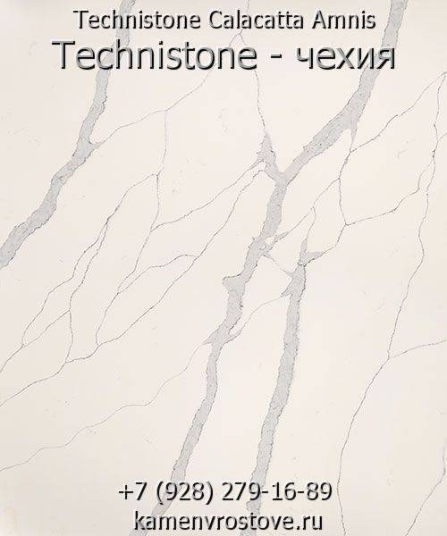 Кварцевый агломерат Technistone
